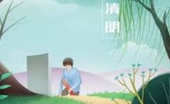 广州二中高中部和初中部在一起吗?